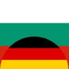Bulgarisch-Deutsch Wörterbuch - FB PUBLISHING LLC