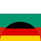 Bulgarisch-Deutsch Wörterbuch