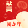 盐言故事 - Beijing Zhizhetianxia Technology Co., Ltd.