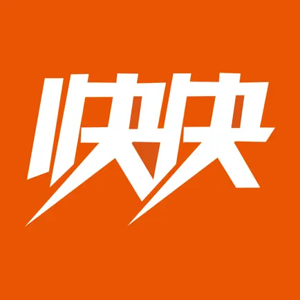 快快减肥 Cheats