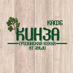 Download Кинза Калуга app