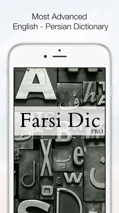 Farsi Dic Proのおすすめ画像1