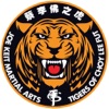 Tigers of Choy Lee Fut - JKMA icon