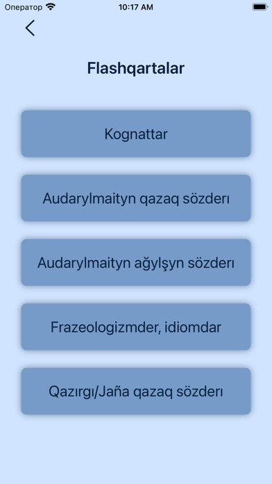 TELJAN Screenshot