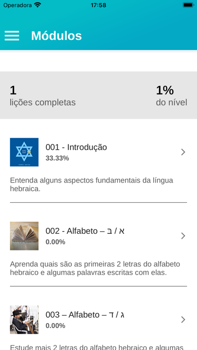 Hebraico da Bíblia Screenshot