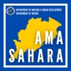 Ama Sahara icon