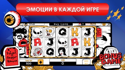 B&W Слоты