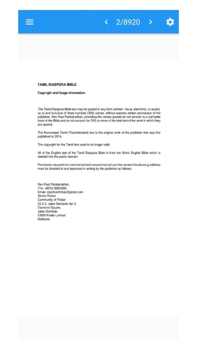 Screenshot #2 pour Tamil Diaspora Bible