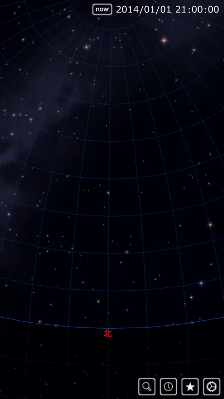 iステラ screenshot 2 of 5