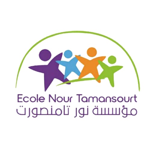 Ecole Nour Tamansourt