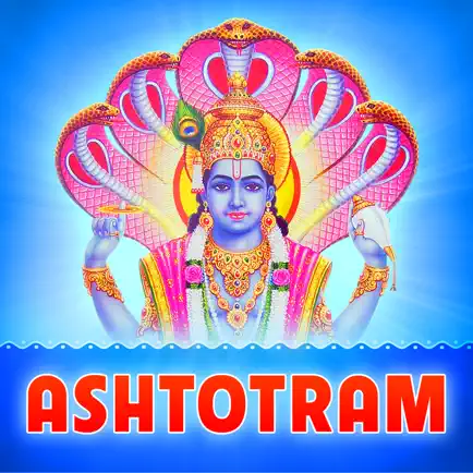 Ashtotram For Lord Vishnu Cheats