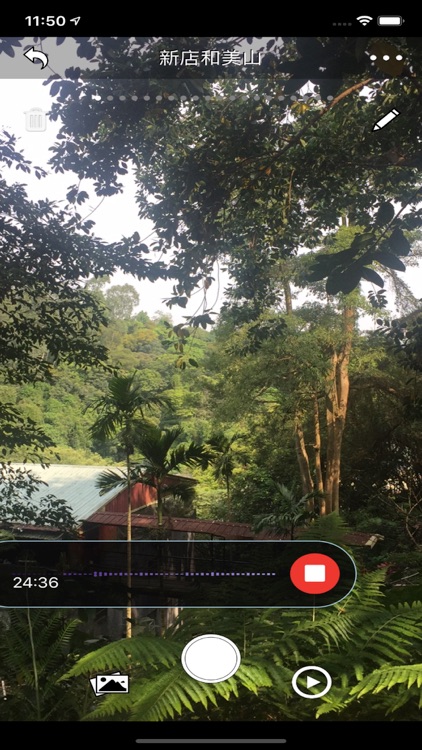 Sound Photo screenshot-5