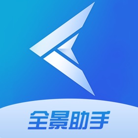 螢幕擷取畫面 (4) 全景助手