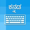 Kannada Keyboard & Translator icon