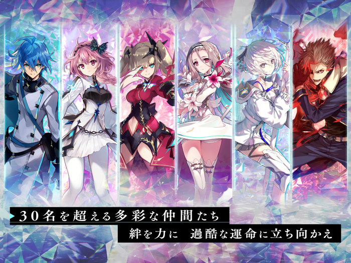 アスタータタリクス