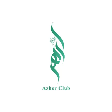 Azher Club Читы