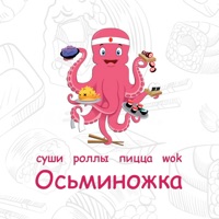 Осьминожка Артем logo