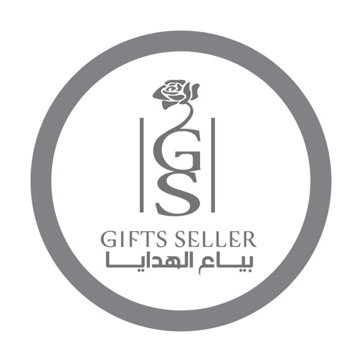 بياع الورد - Gift Seller icon