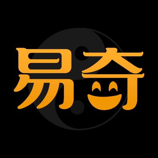 易奇八字算命logo