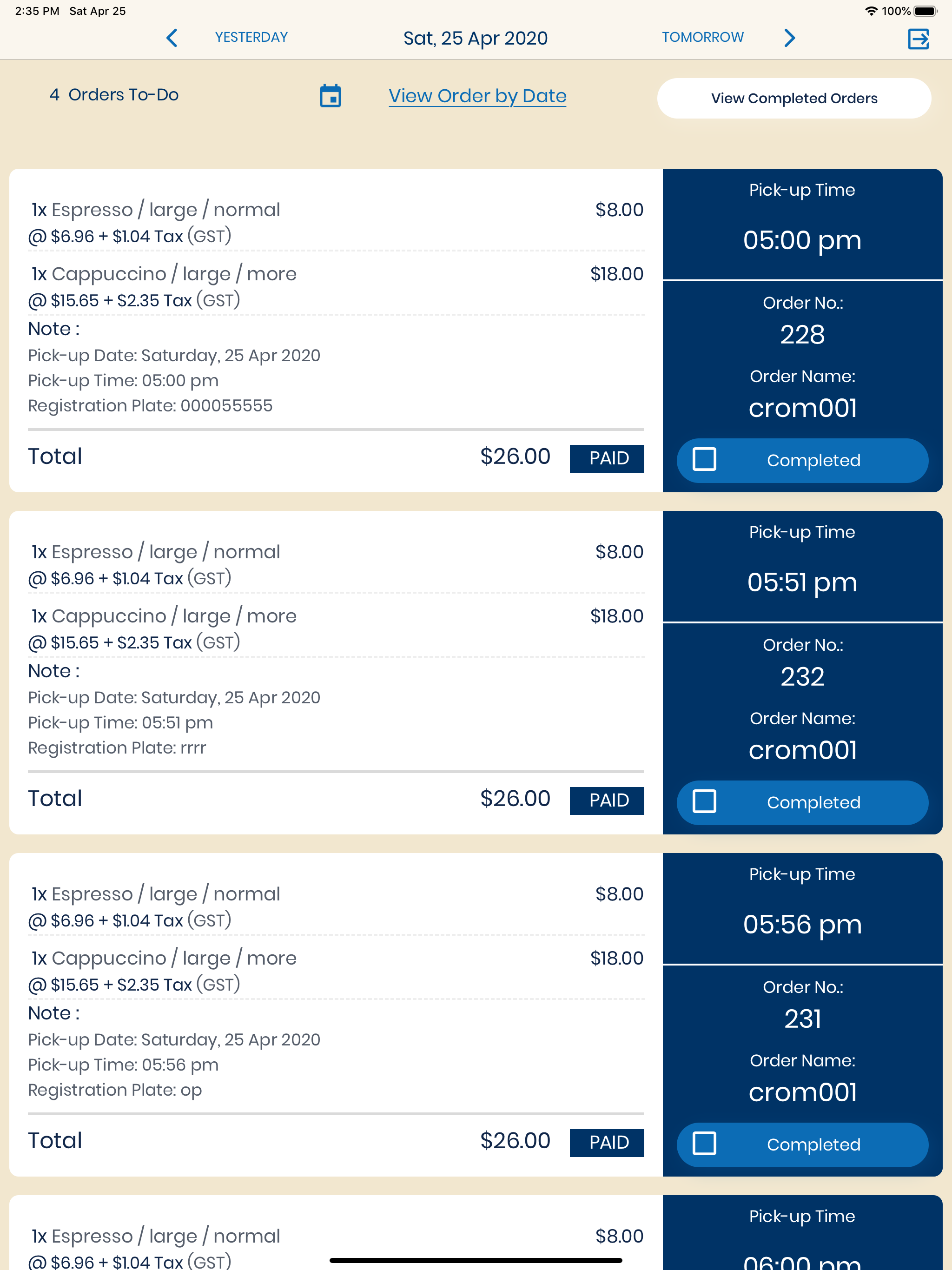 QCoffee screenshot 5