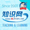 eZhishi - E-COM DIGITAL INTERNATIONAL PTE LTD