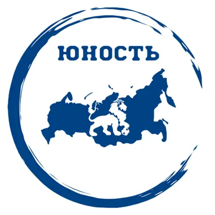 ЦФП ЮНОСТЬ Читы