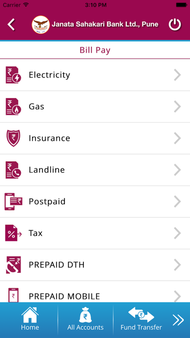 Janata Bank Mobile App Screenshot