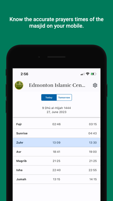 EIC Al Masjid Screenshot
