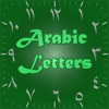 Learn Arabic Letters on Watch - iPhoneアプリ