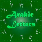 Learn Arabic Letters on Watch App Negative Reviews