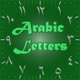 Learn Arabic Letters on Watch app download