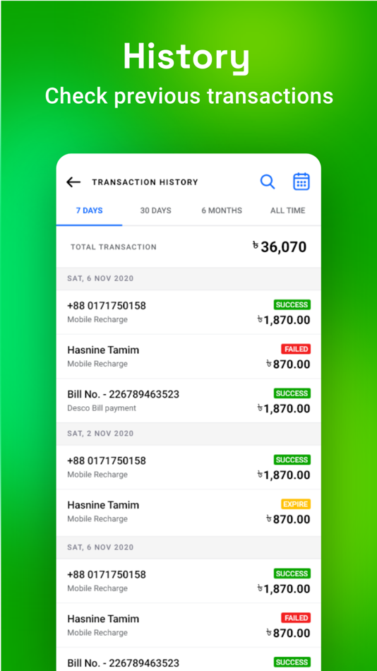 #4. Easy.com.bd - Bill, Topup, Fee (iOS) 由: Software Shop Limited