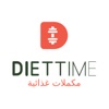 ???? ???? DIET TIME icon