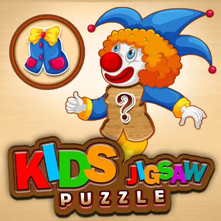 Kids Jigsaw Learning Puzzles Читы
