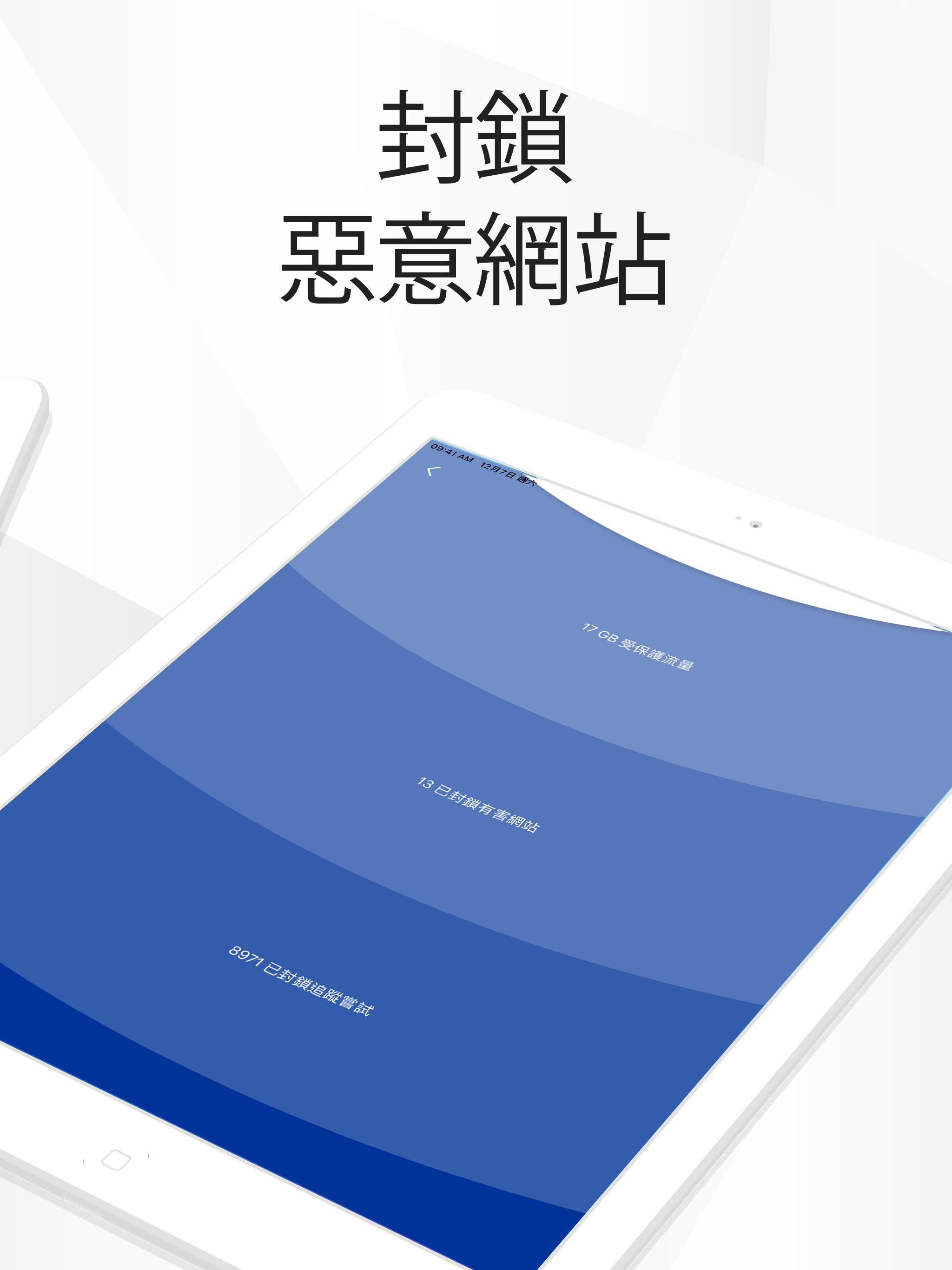 https://is1-ssl.mzstatic.com/image/thumb/Purple116/v4/dd/bc/82/ddbc82b7-7c9a-04ac-1f4e-023312034c49/pr_source.png/2048x2732.png