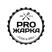 Proжарка