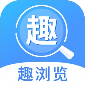 Snímky obrazovky (3) 趣浏览