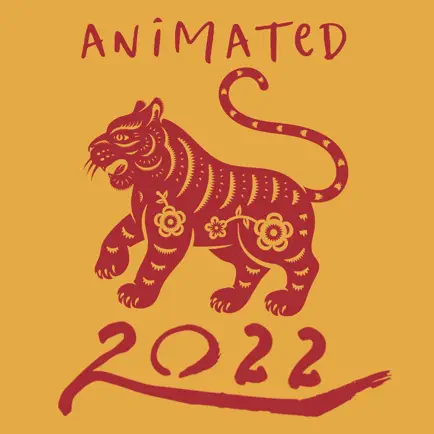 Year of the Tiger Animated Cheats