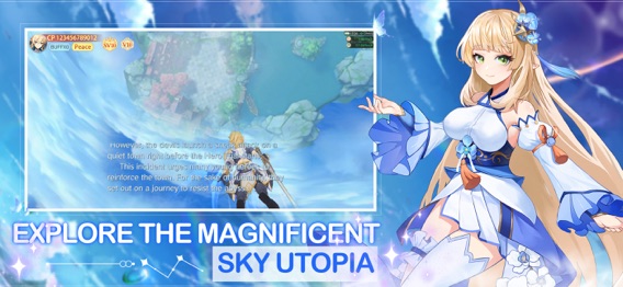 Sky Utopiaのおすすめ画像2