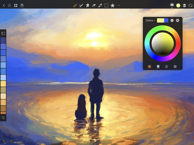 ‎ภาพหน้าจอ Artstudio Pro