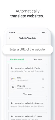 Naver Papago - AI Translator screenshot 8