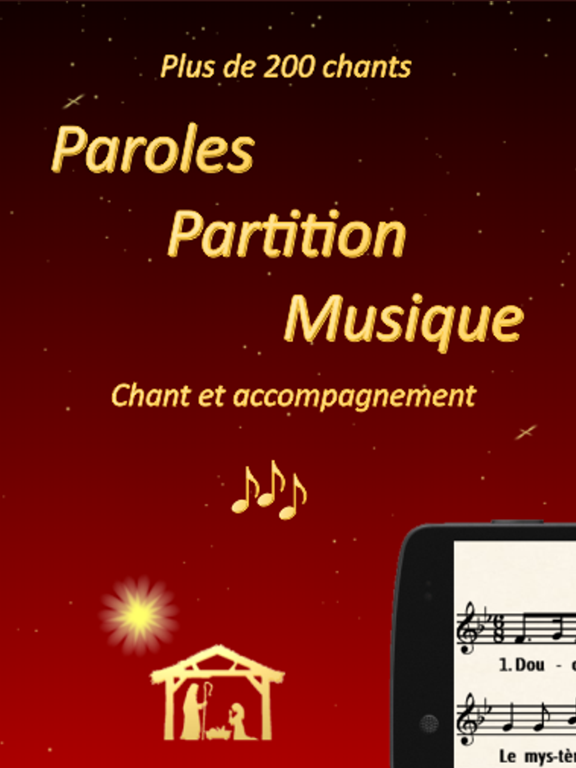 Screenshot #4 pour Chants de Noël+