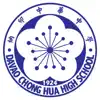 Davao Chong Hua High School App Feedback