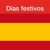 Días festivos España 2024 - iPhoneアプリ