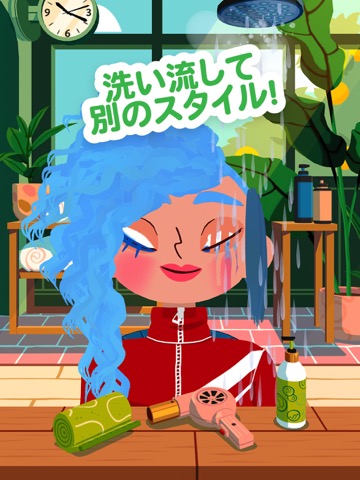 Toca Boca Jr Hair Salon 4のおすすめ画像4