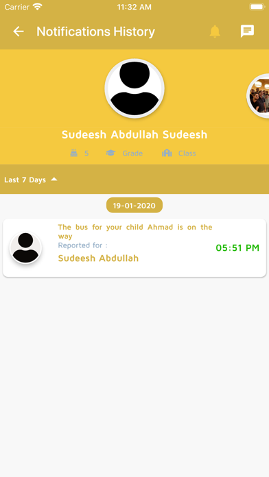 Wathiq Parent Screenshot