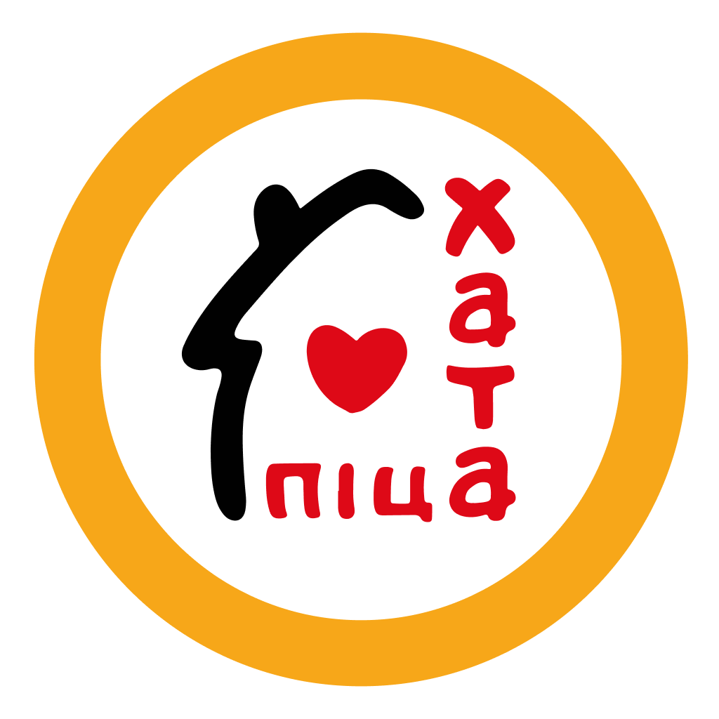 Get Pizzahata - доставка піци Київ for iOS, iPhone, iPad Aso Report