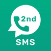 Second SMS - Merve Yuksel