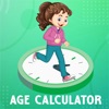 Age Calculator & compare icon