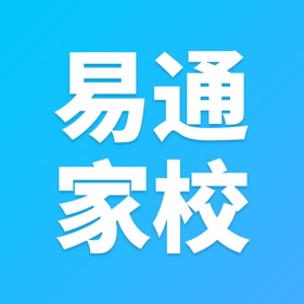 螢幕擷取畫面 (4) 易通家校